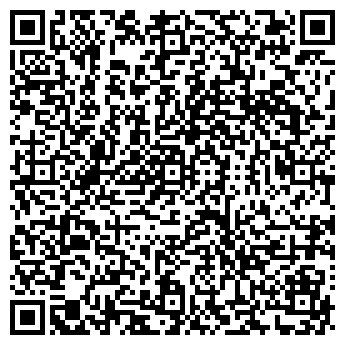 QR-код с контактной информацией организации СМАРТ ТРЕВЕЛ