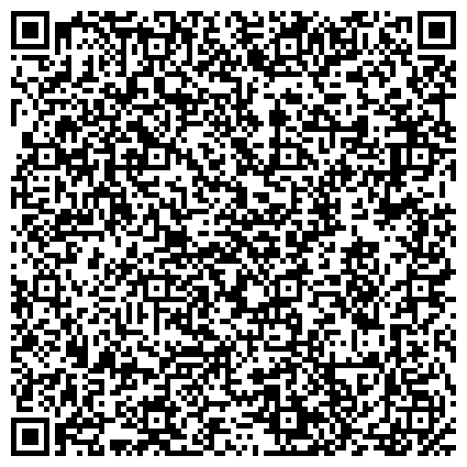QR-код с контактной информацией организации ФКУ "ГБ Медико-социальной экспертизы по городу Санкт-Петербургу"