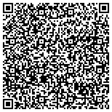 QR-код с контактной информацией организации Салон красоты Сахар на Марксистской