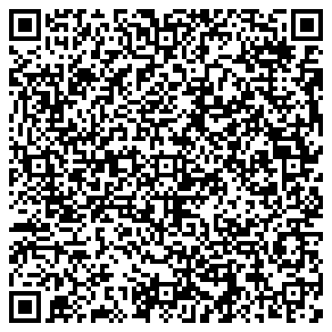 QR-код с контактной информацией организации «Пирит»