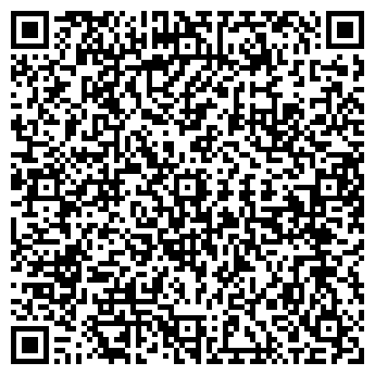 QR-код с контактной информацией организации Бульвар ремонта