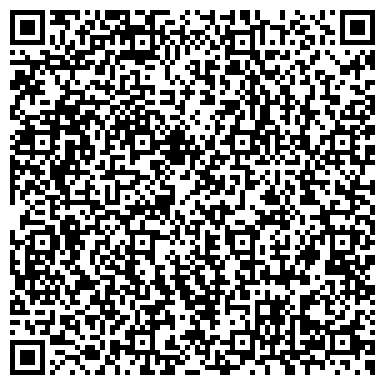 QR-код с контактной информацией организации "Мебель - Сервис"