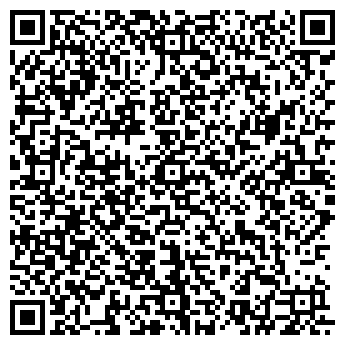 QR-код с контактной информацией организации АЛМАЗ, ЗАО