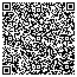 QR-код с контактной информацией организации НАВИ, ООО