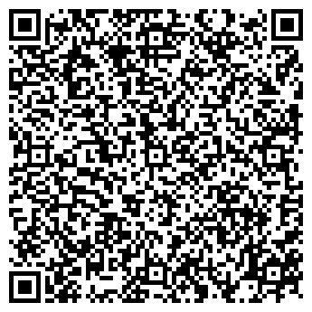 QR-код с контактной информацией организации ДаНаЯ, КПК