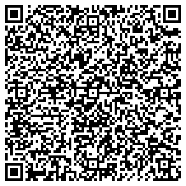 QR-код с контактной информацией организации «АКВАМАТИКА»