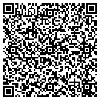 QR-код с контактной информацией организации CRM5