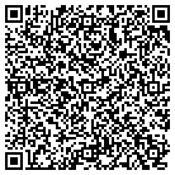 QR-код с контактной информацией организации КРЕПОСТЬ