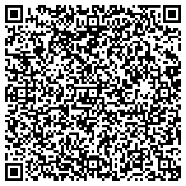 QR-код с контактной информацией организации «Рыжий Электрик»