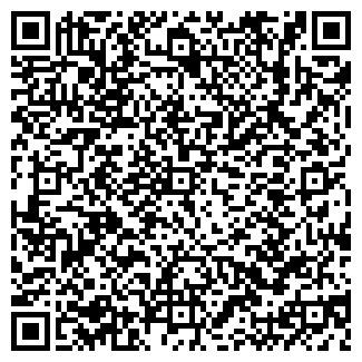 QR-код с контактной информацией организации ООО Астра Гласс