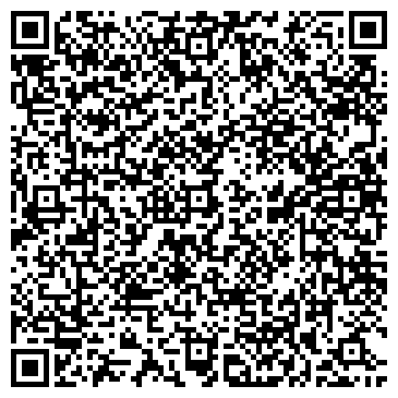 QR-код с контактной информацией организации АО ПО «СТРОНГ»