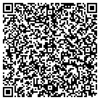 QR-код с контактной информацией организации ИДЕАЛЬНЫЙ ДОМ