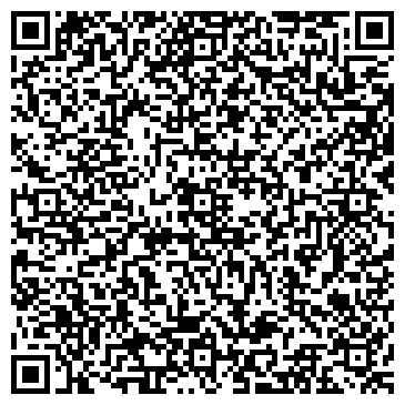 QR-код с контактной информацией организации Магазин цветов