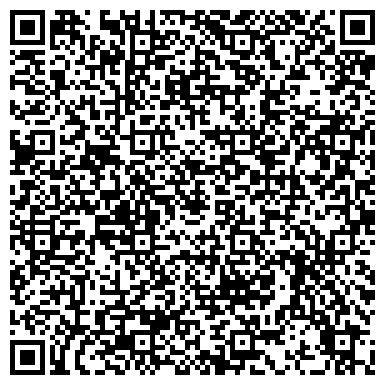 QR-код с контактной информацией организации ООО Компания "Советская Звезда"