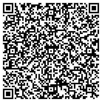 QR-код с контактной информацией организации СТАР ТУР