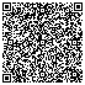 QR-код с контактной информацией организации Бюро путешествий Онлайн