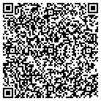 QR-код с контактной информацией организации ООО Аква Трейс
