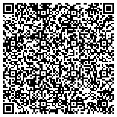 QR-код с контактной информацией организации Зеленая Компьютерная Помощь