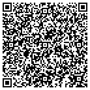 QR-код с контактной информацией организации ООО Тяни - толкай