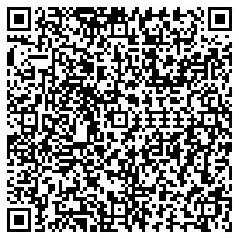 QR-код с контактной информацией организации ГАЛАНТ