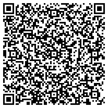 QR-код с контактной информацией организации ООО "Системы и Сети"