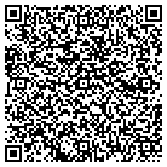 QR-код с контактной информацией организации ООО "Системы и Сети"
