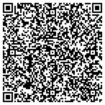 QR-код с контактной информацией организации ЛОНДОН-Г.АЛМАТЫ, СТРАХОВАЯ КОМПАНИЯ СП АО