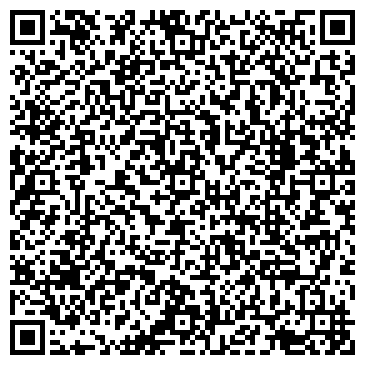 QR-код с контактной информацией организации Строительная компания   Крепость