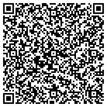 QR-код с контактной информацией организации Турборай