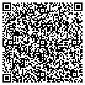 QR-код с контактной информацией организации КОНСЬЕРЖ, ООО
