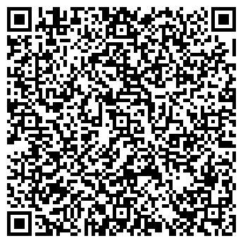 QR-код с контактной информацией организации Саган Дали