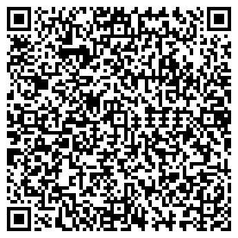 QR-код с контактной информацией организации Медси Волгоград