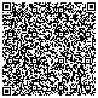 QR-код с контактной информацией организации "Триада Лэйбл"