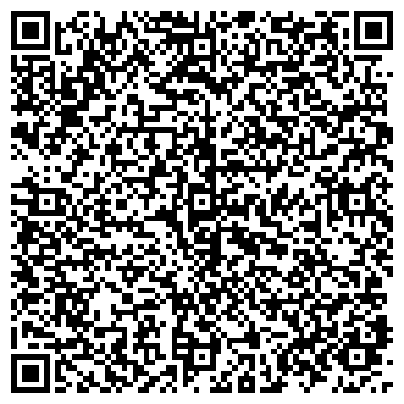 QR-код с контактной информацией организации ООО «Капли Дождя»