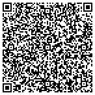 QR-код с контактной информацией организации «Омега бетон»