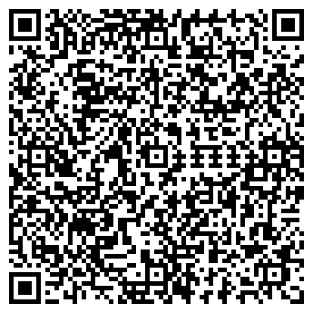 QR-код с контактной информацией организации БИGУДИ