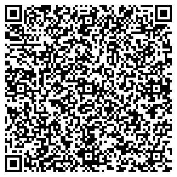 QR-код с контактной информацией организации ПОЧТАМТСКАЯ-13 САЛОН-СТУДИЯ КРАСОТЫ
