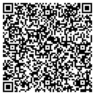 QR-код с контактной информацией организации АРС Кейтеринг