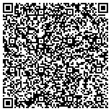 QR-код с контактной информацией организации ООО «Гидроспецфундаментстрой»