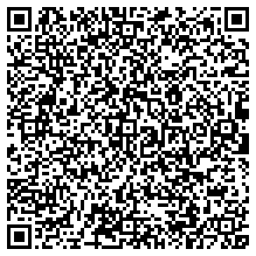 QR-код с контактной информацией организации Портал - сеть умных моек