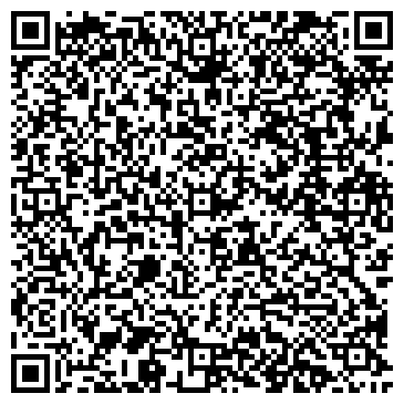 QR-код с контактной информацией организации Чайхана Тархун