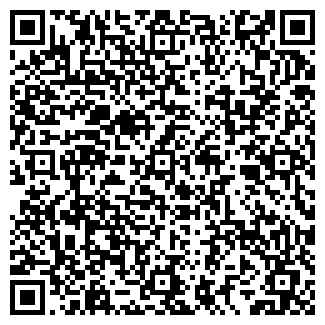 QR-код с контактной информацией организации S-KLAS