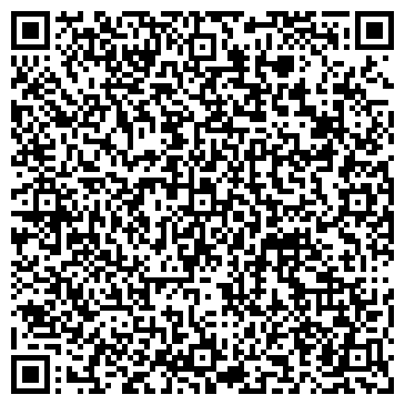 QR-код с контактной информацией организации ЭКСПРЕСС-ШОУ ФИРМА, ООО