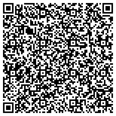 QR-код с контактной информацией организации «Технология чистоты про»