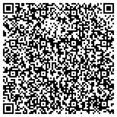QR-код с контактной информацией организации Клининговая компания "ИНСАЙТ"
