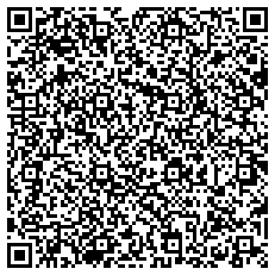 QR-код с контактной информацией организации Лифтовая компания  «Радел»