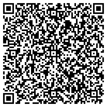 QR-код с контактной информацией организации ОАО "Ленхладокомбинат №4-5"