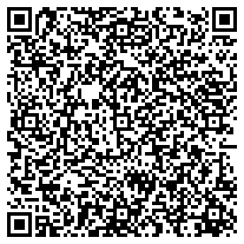 QR-код с контактной информацией организации Цемсервис