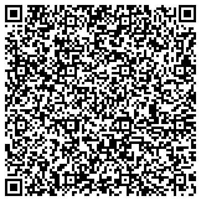 QR-код с контактной информацией организации ООО Торговый дом "Русские алюминиевые диски"