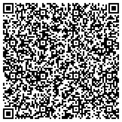 QR-код с контактной информацией организации ГБУ Управление Технического Надзора Капитального Ремонта  «УТНКР»